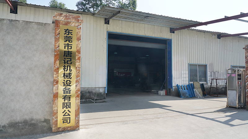 Dongguan Tangji Machinery Equipment Co., Ltd.